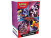 Pokemon - Scarlet and Violet - Destined Rivals - Booster Bundle (Pre-Order May 30th 2025) limit 2 per person