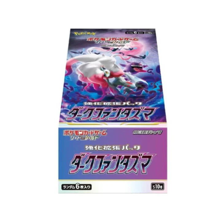 Japanese Pokémon Sealed Products | Booster Boxes & Packs | Card Legends TCG Canada