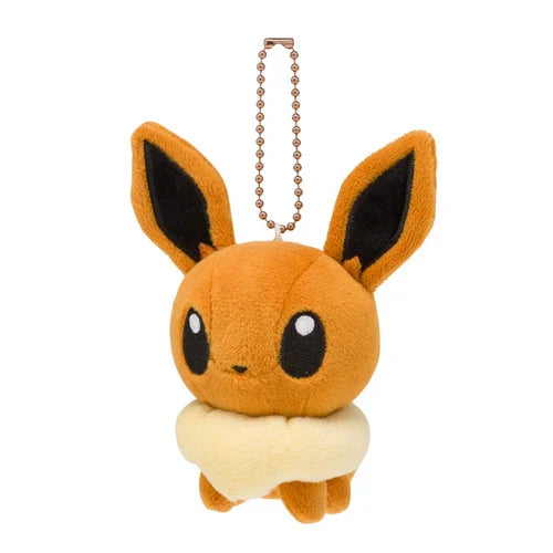 Pokemon Center Eevee Keychain (Pokemon Dolls)