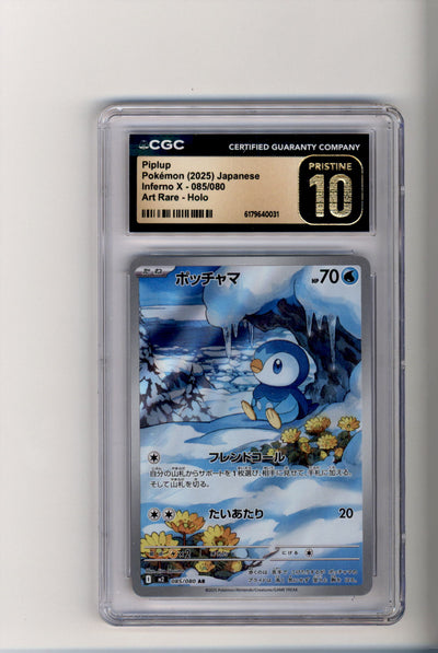 CGC Pristine 10 Piplup Art Rare (AR) - Inferno X