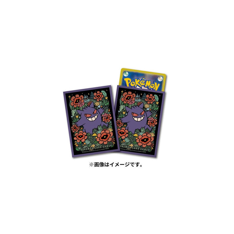 Pokemon Center Gloss Gengar Sleeves Japanese - Protect & Shine - Card Legends TCG Pokemon Center Gloss Gengar Sleeves Japanese - Protect & Shine - Card Legends TCG